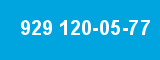 929 120-05-77